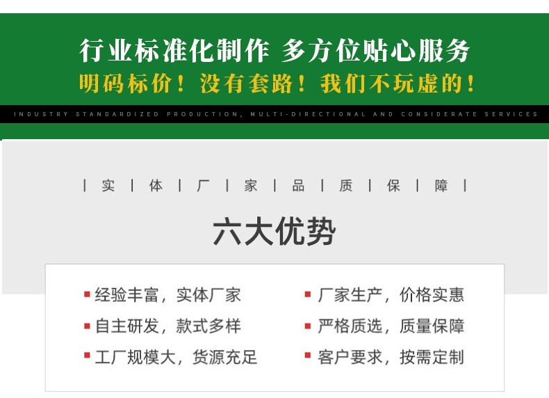 停车场地坪(图2)