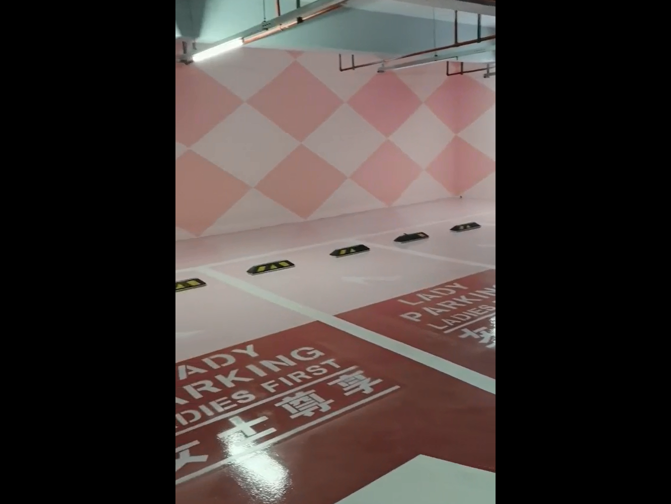 停车场地坪