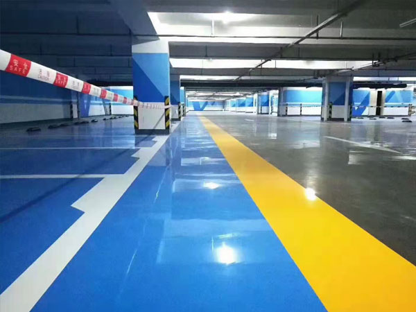 广美地下停车场地坪